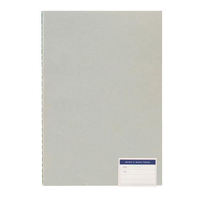 Livework Minimal Planner M - Grey