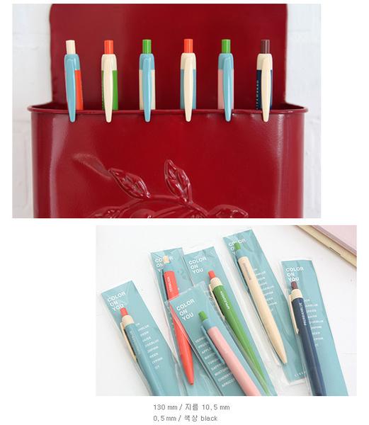 Livework Colour Block Point Pens | Fox and Star