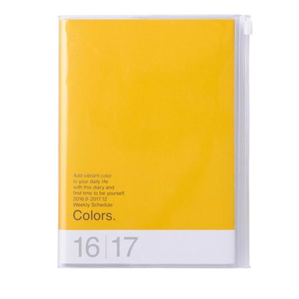 Mark's Tokyo Edge 2017 A5 Storage.it Diary / Yellow