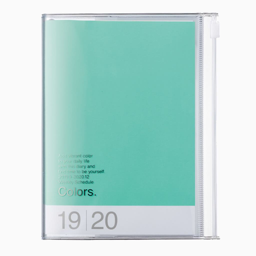 Mark's Tokyo Edge 2020 Storage.it Diary / Mint