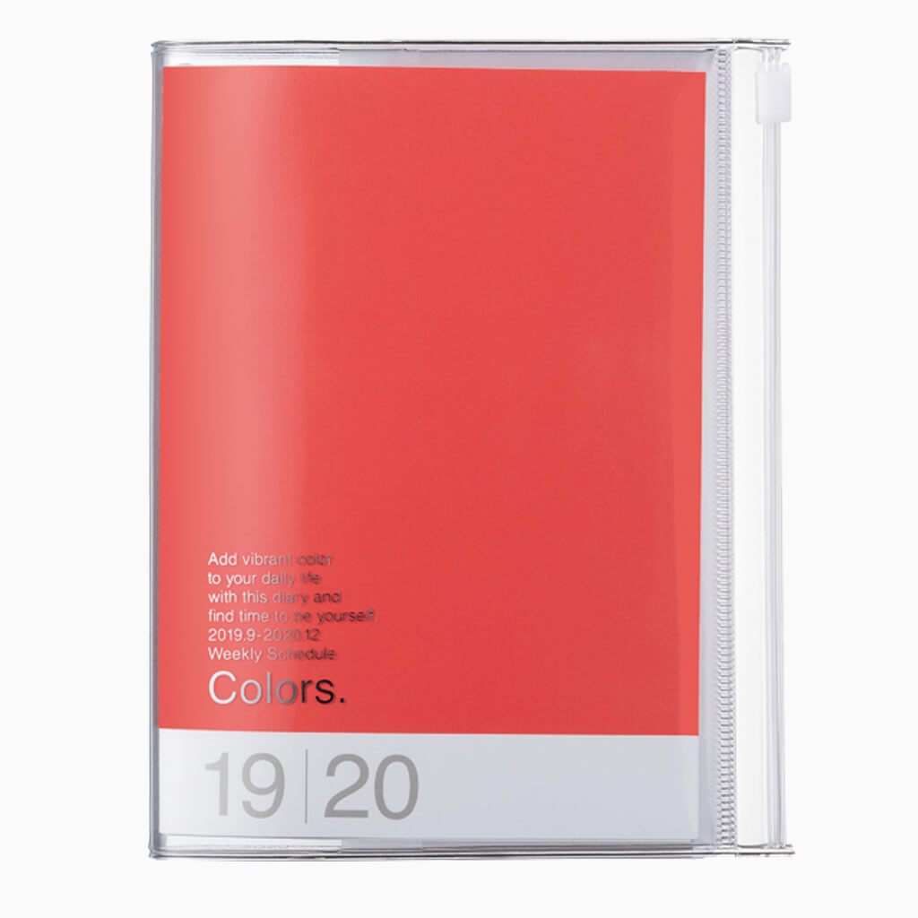 Mark's Tokyo Edge 2020 Storage.it Diary / Red Pink